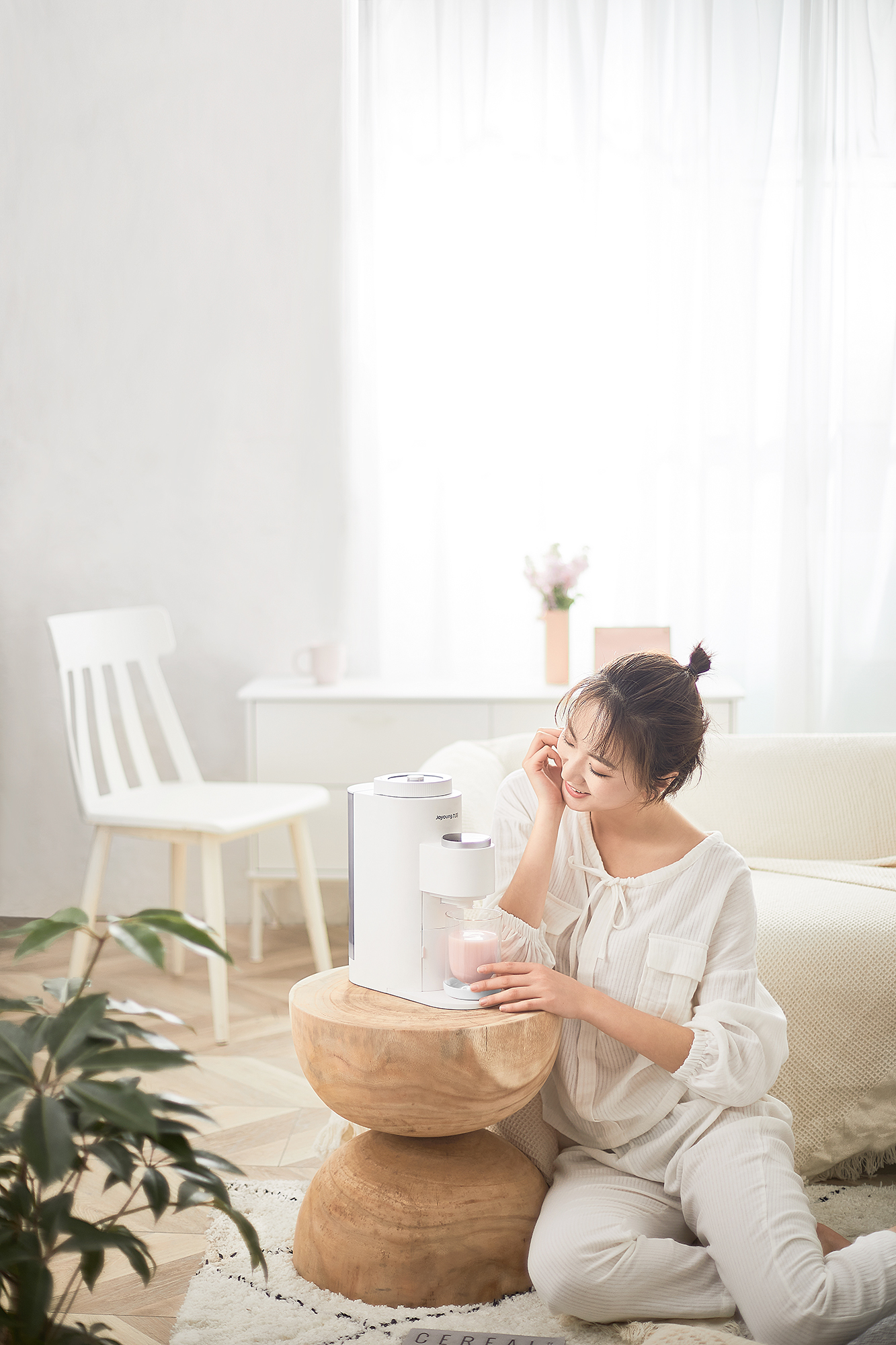 High color value soybean milk machine，