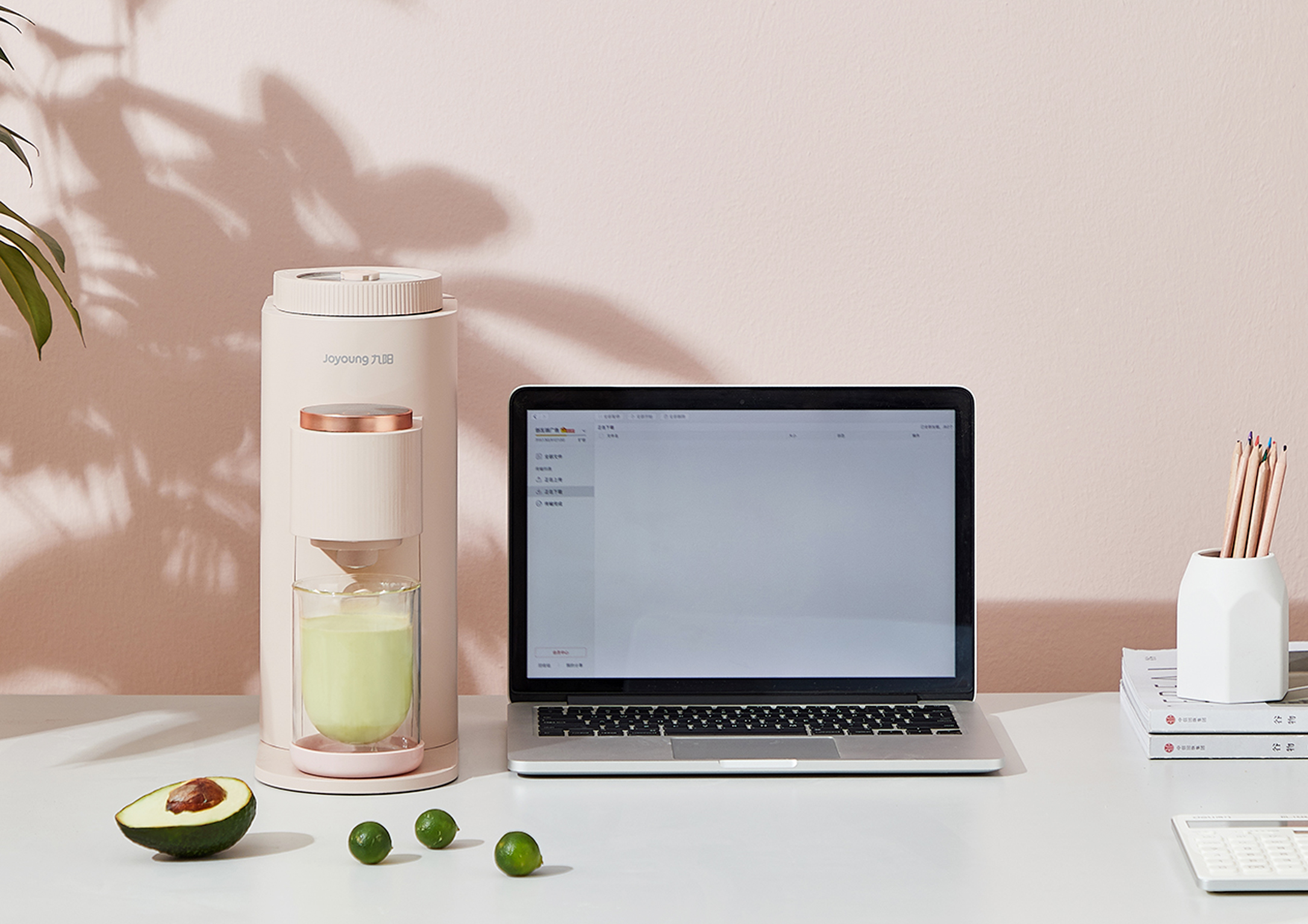 High color value soybean milk machine，