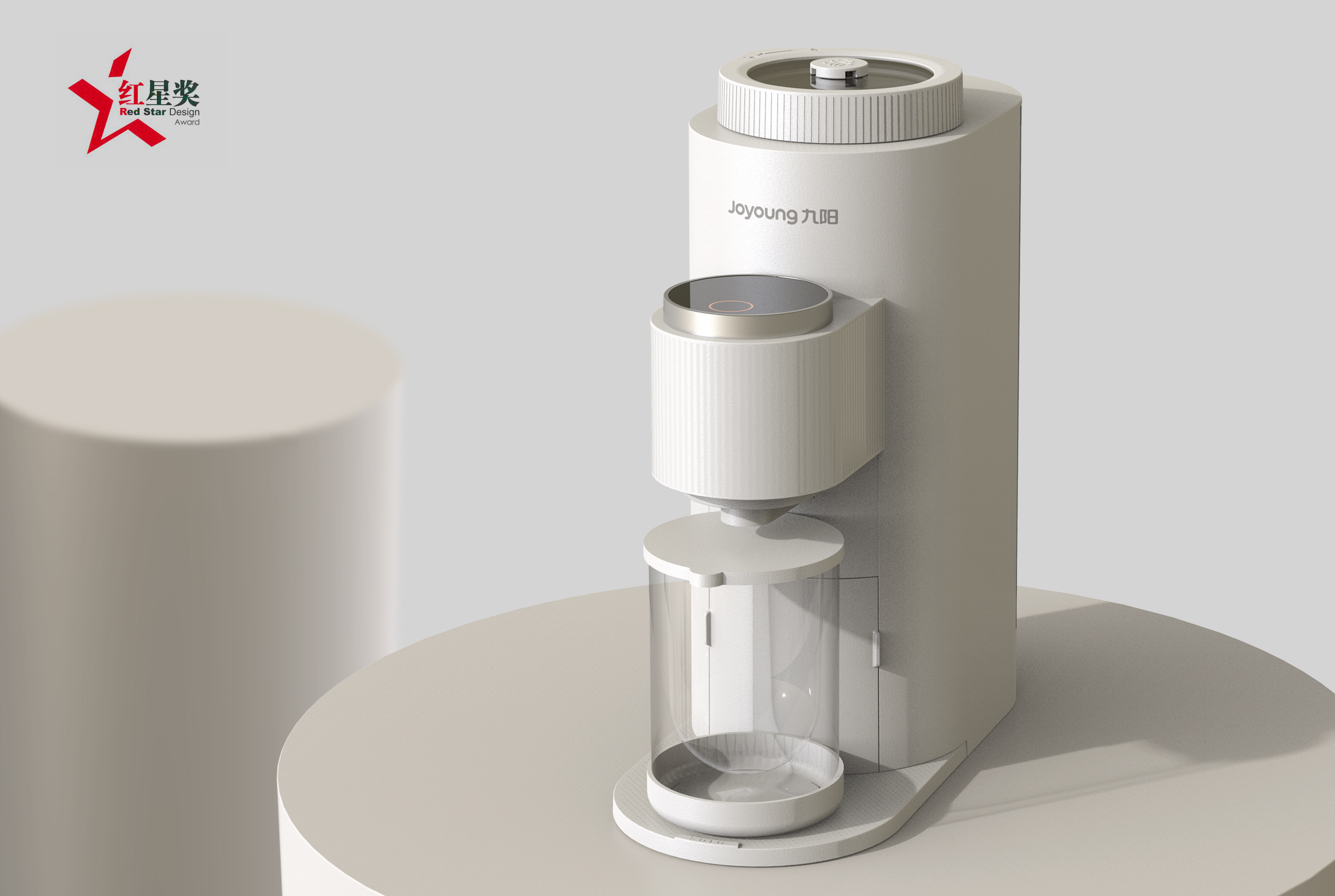 High color value soybean milk machine，