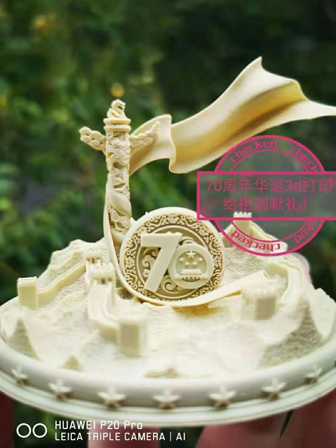 3D printing，Appearance design，Hand model，industrial design，Film and television props，medical apparatus and instruments，