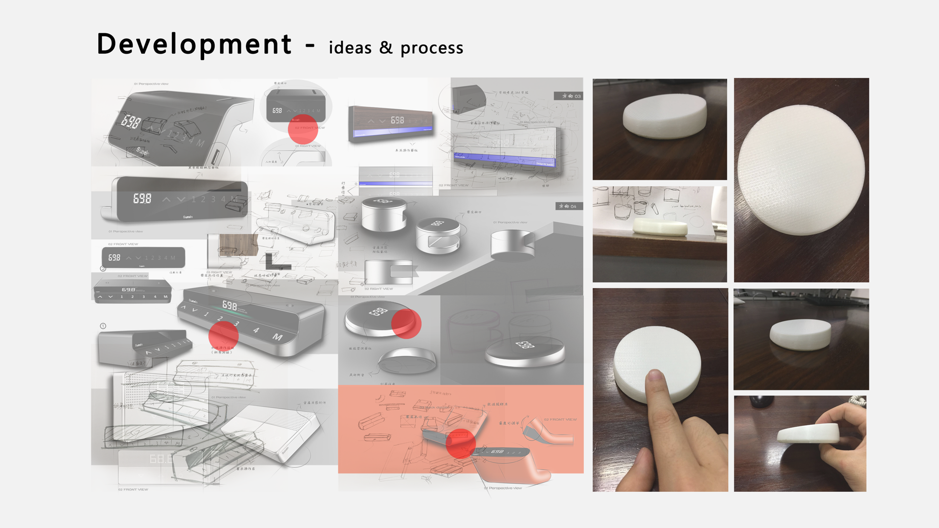 Intelligent terminal，science and technology，