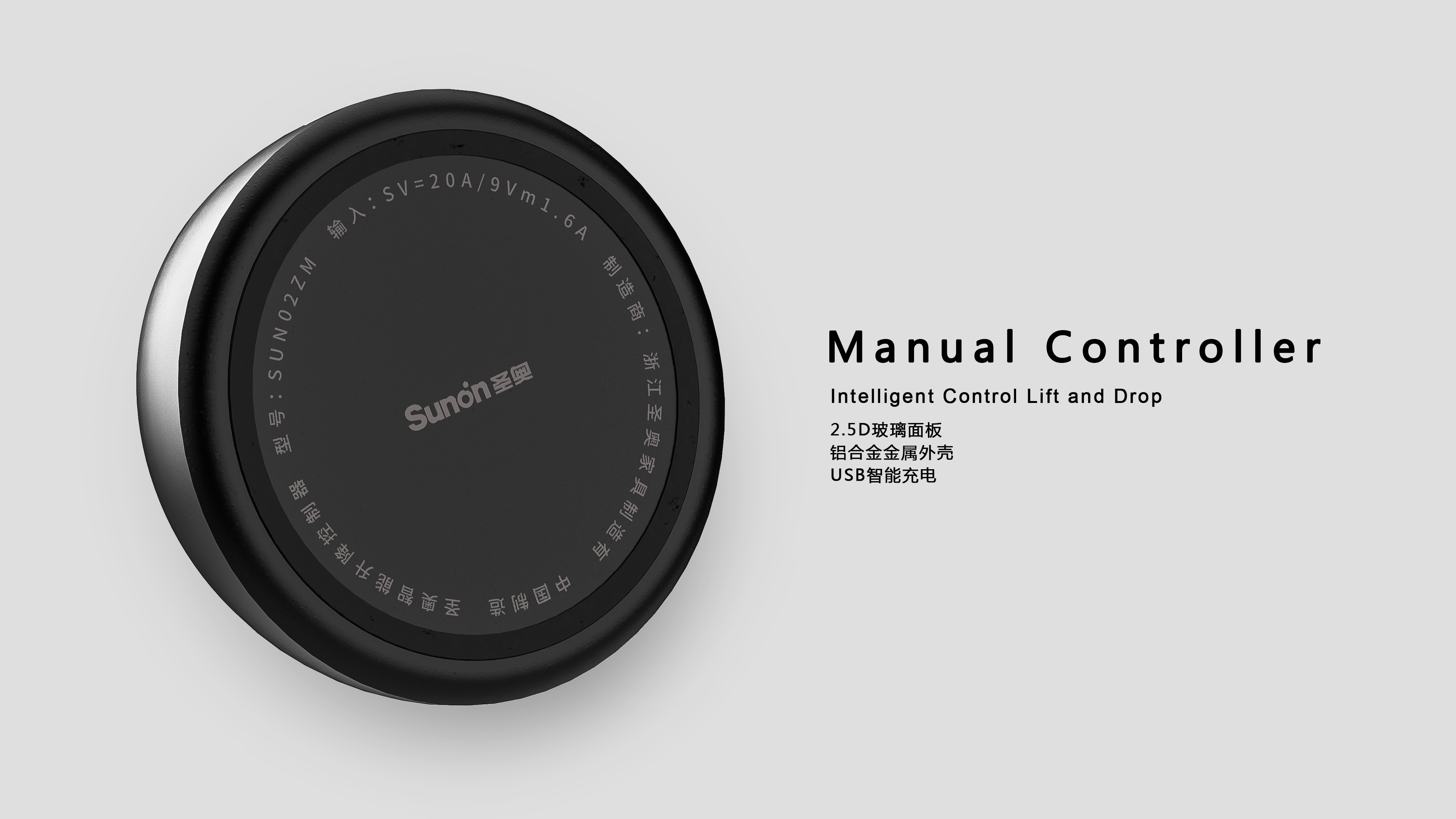 Intelligent terminal，science and technology，