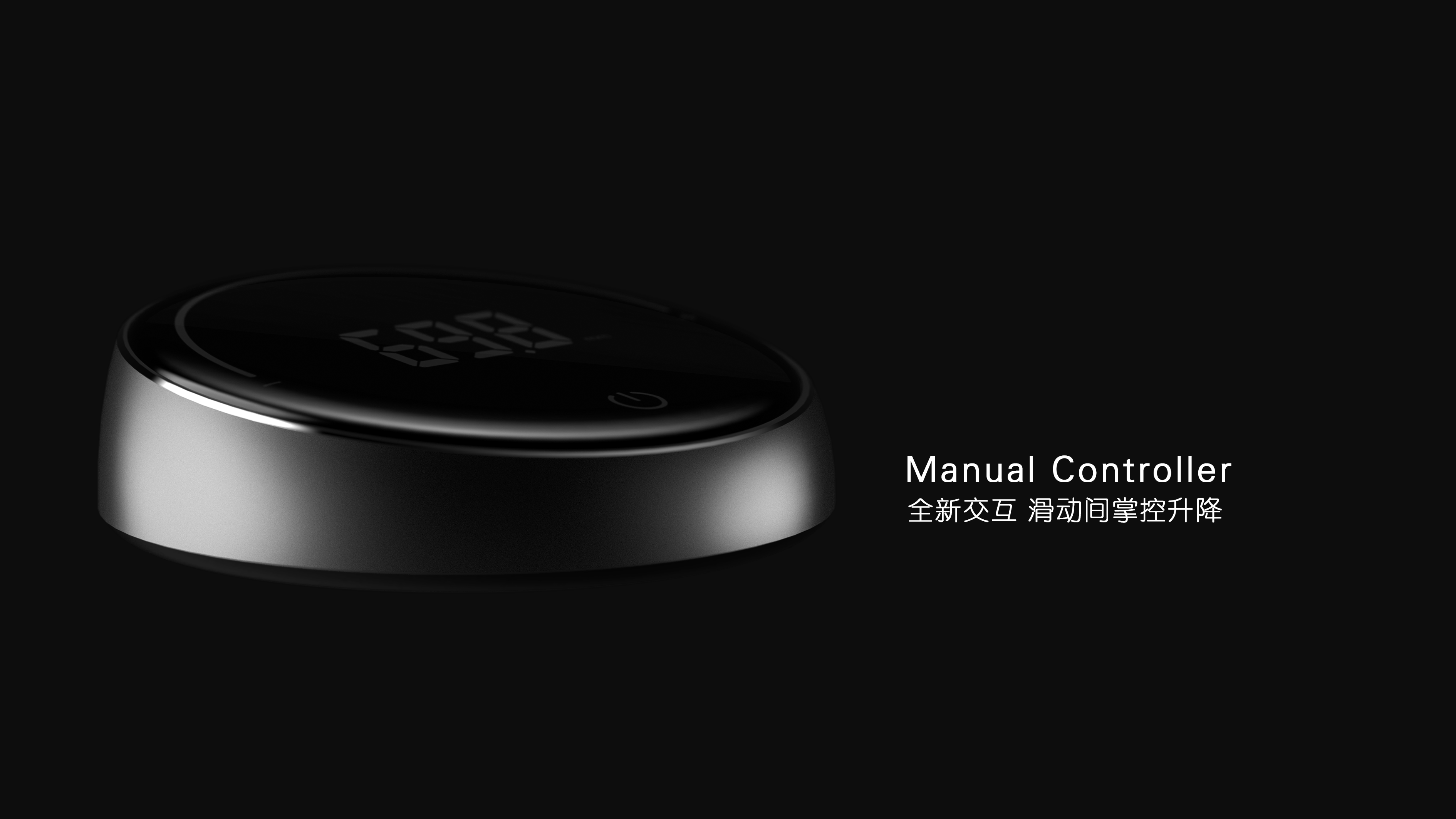 Intelligent terminal，science and technology，