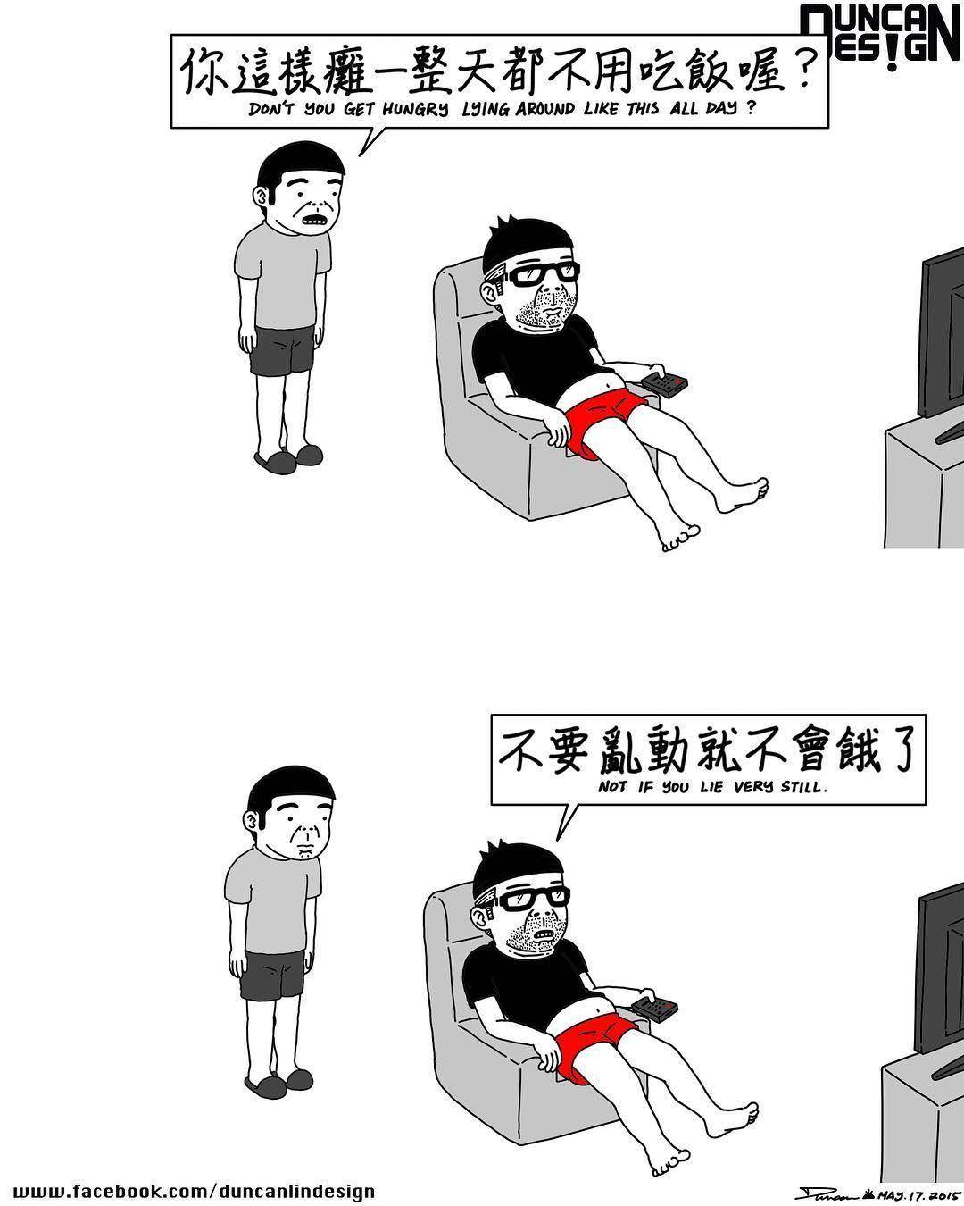 Duncan，Powder absorption，cartoonist，Mask，