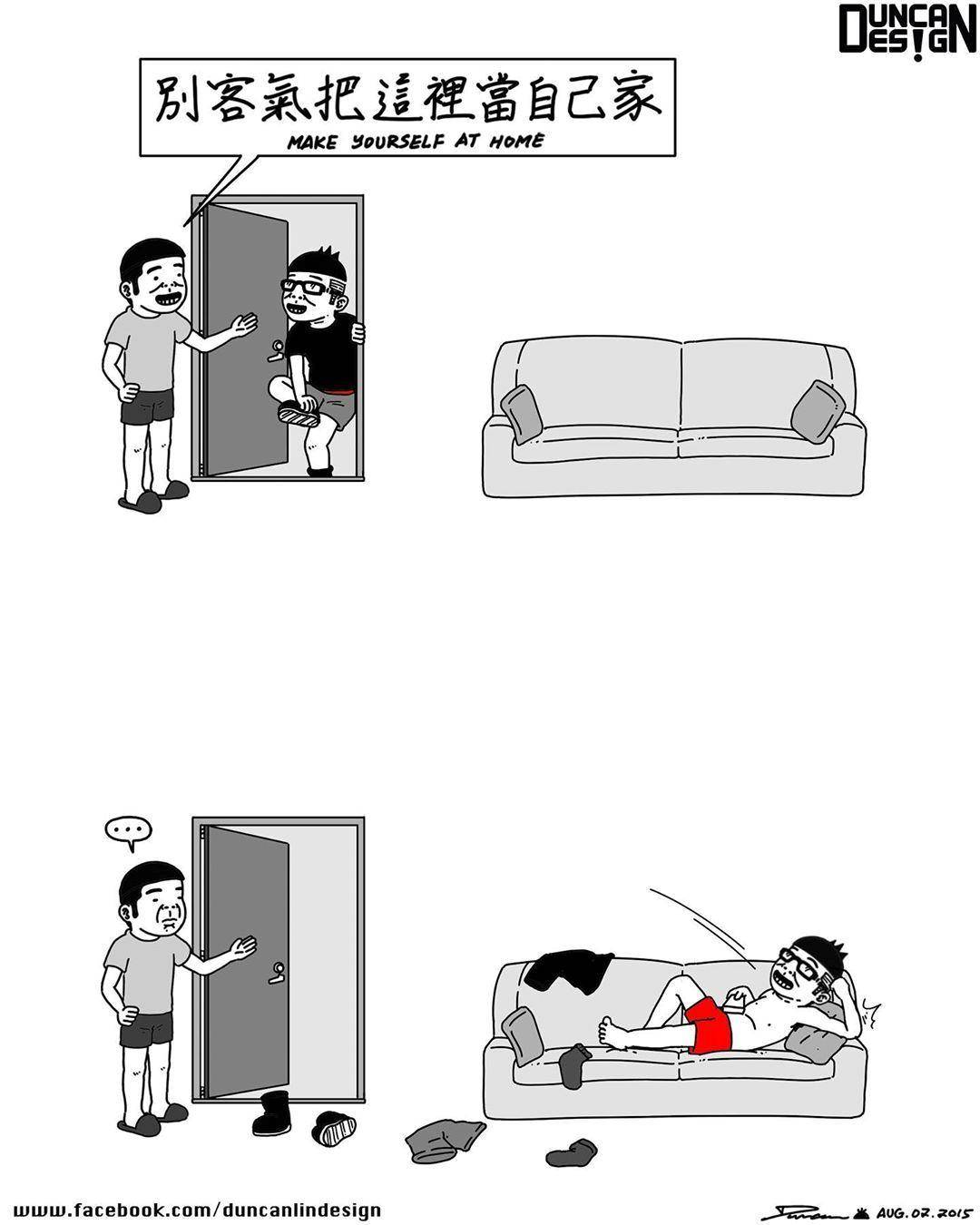 Duncan，Powder absorption，cartoonist，Mask，