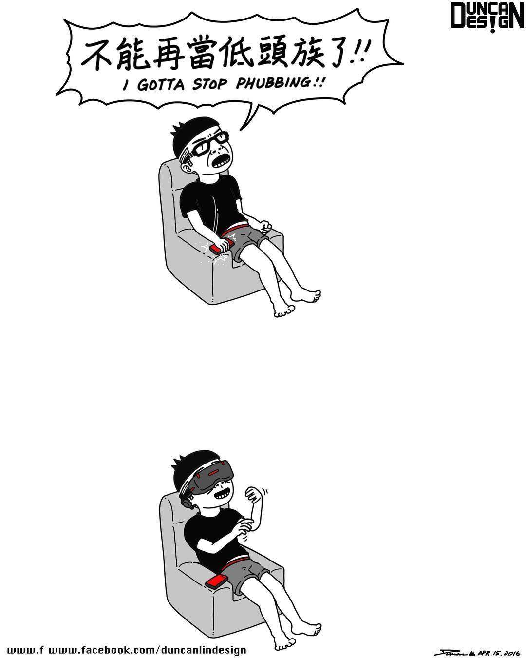 Duncan，Powder absorption，cartoonist，Mask，