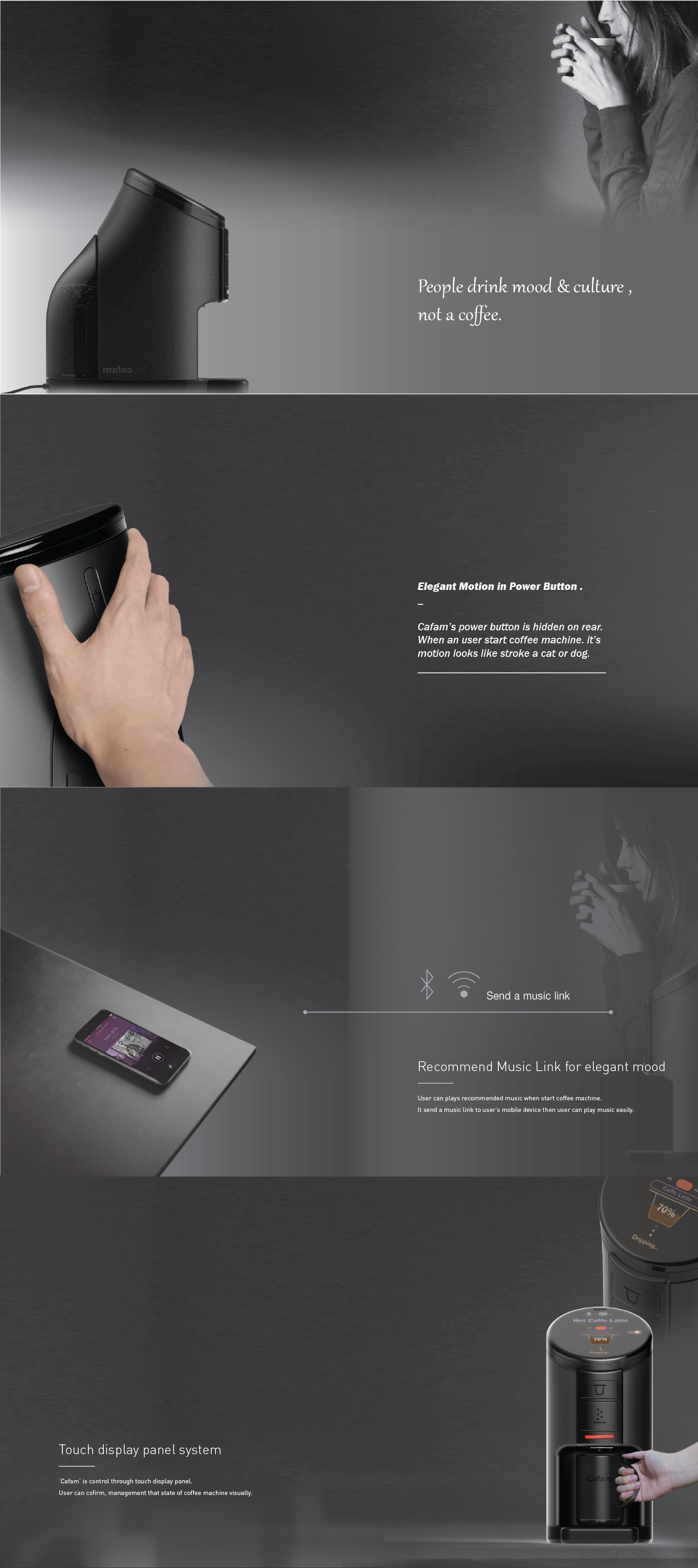 Reciprocal design，industrial design，Internet of things capsule coffee machine，Cafam，Coffee machine，