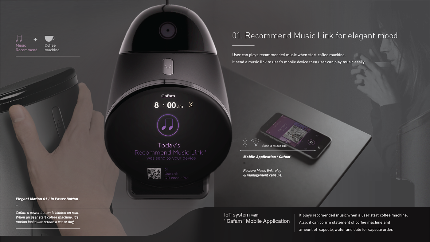 Reciprocal design，industrial design，Internet of things capsule coffee machine，Cafam，Coffee machine，