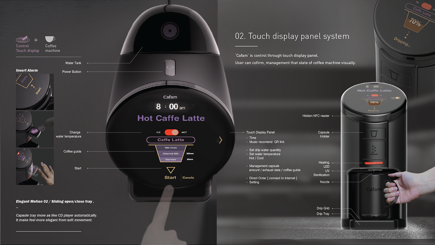Reciprocal design，industrial design，Internet of things capsule coffee machine，Cafam，Coffee machine，