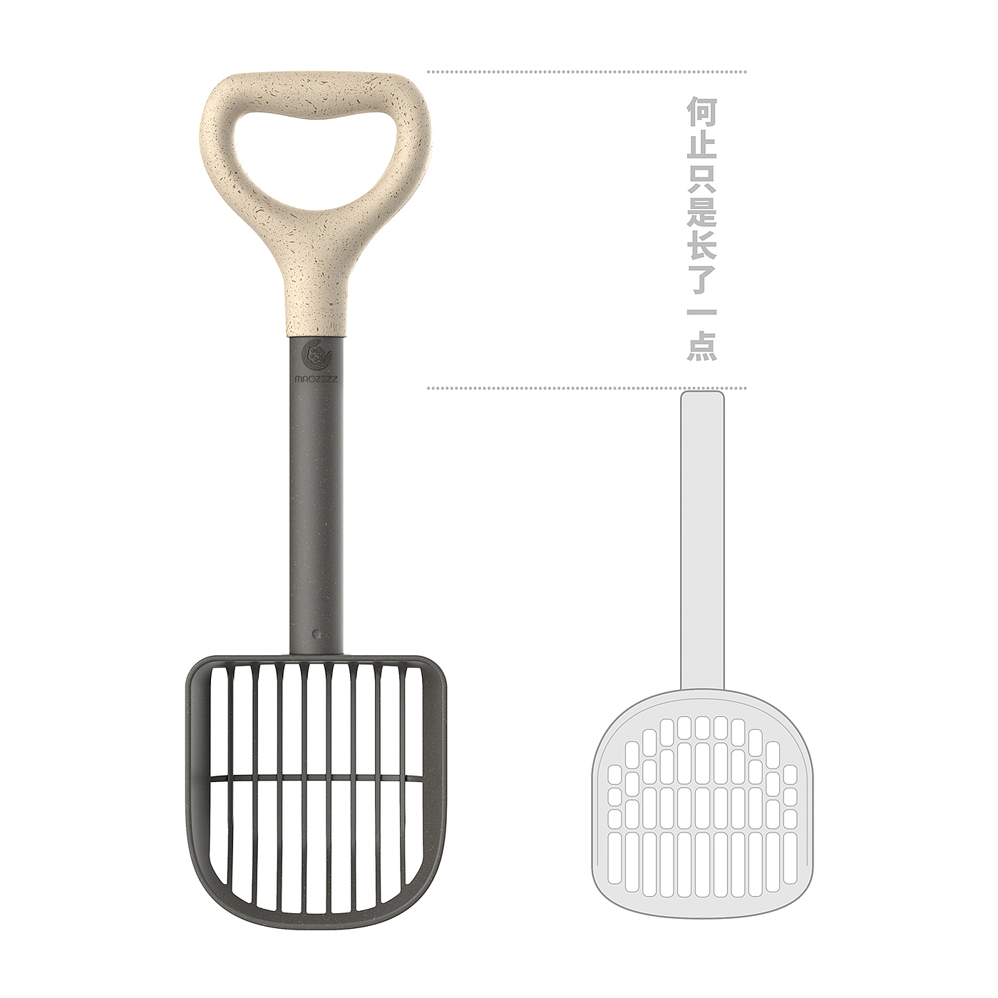 Shovel，tool，Cat litter shovel，cat，