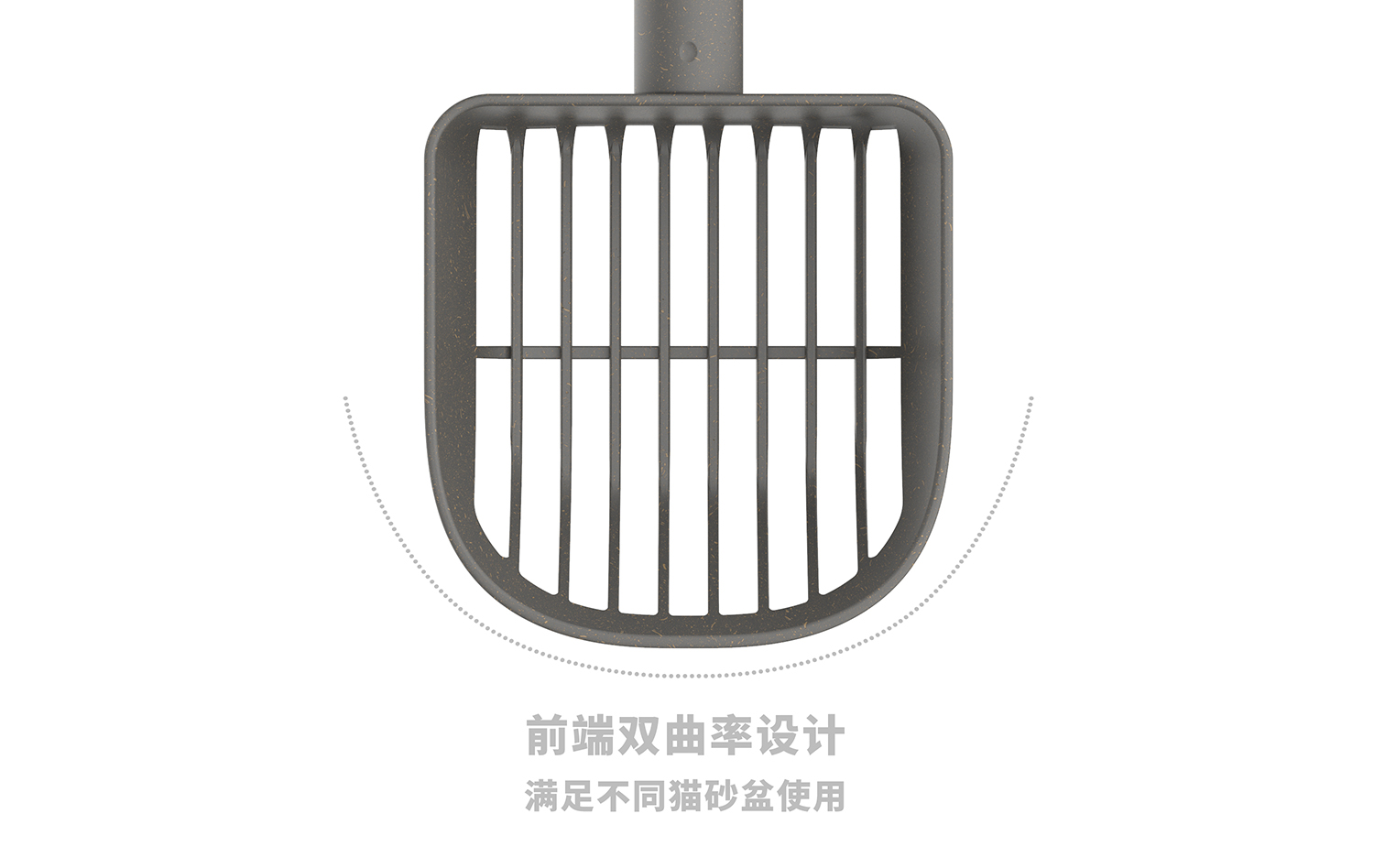 Shovel，tool，Cat litter shovel，cat，