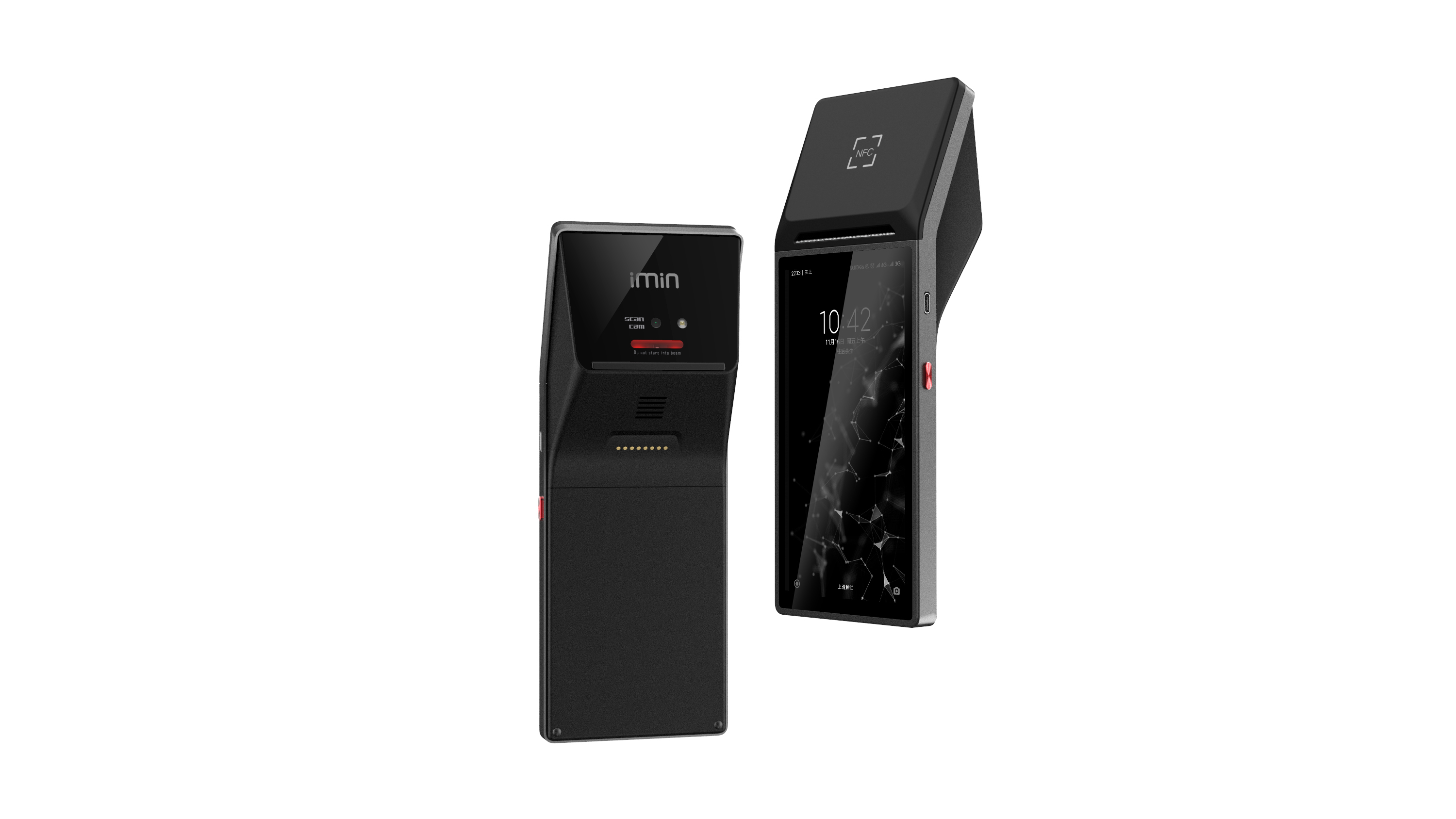 POS machine，business affairs，