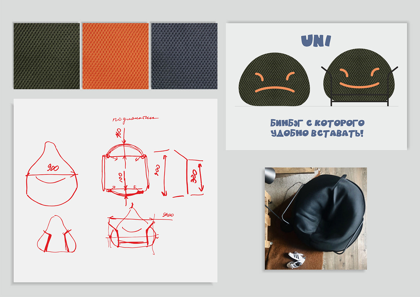 new type，Design，create，pillow，