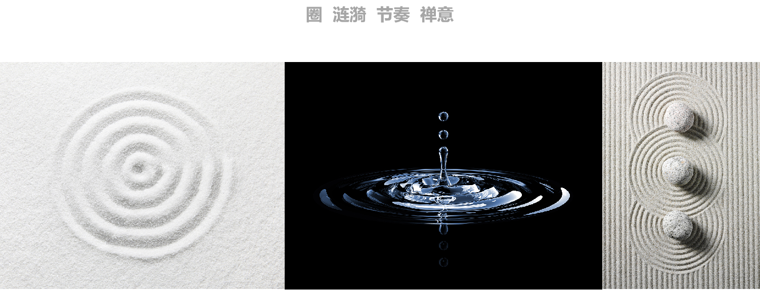 lawn，Ripples，Quicksand，natural，Body fat scale，