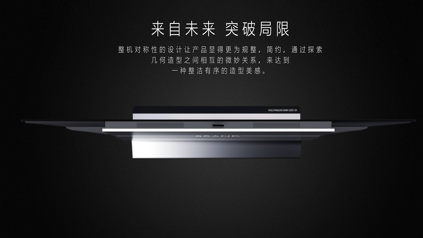 television，interactive，tv，