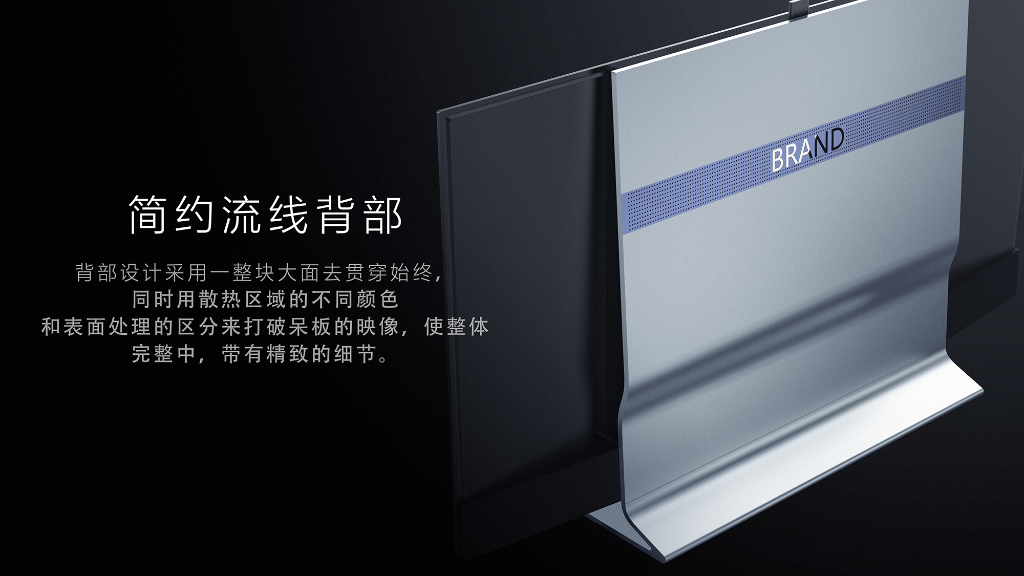 television，interactive，tv，