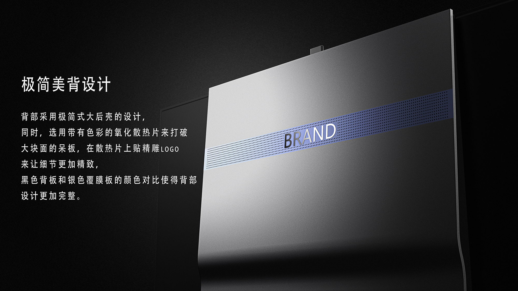 television，interactive，tv，