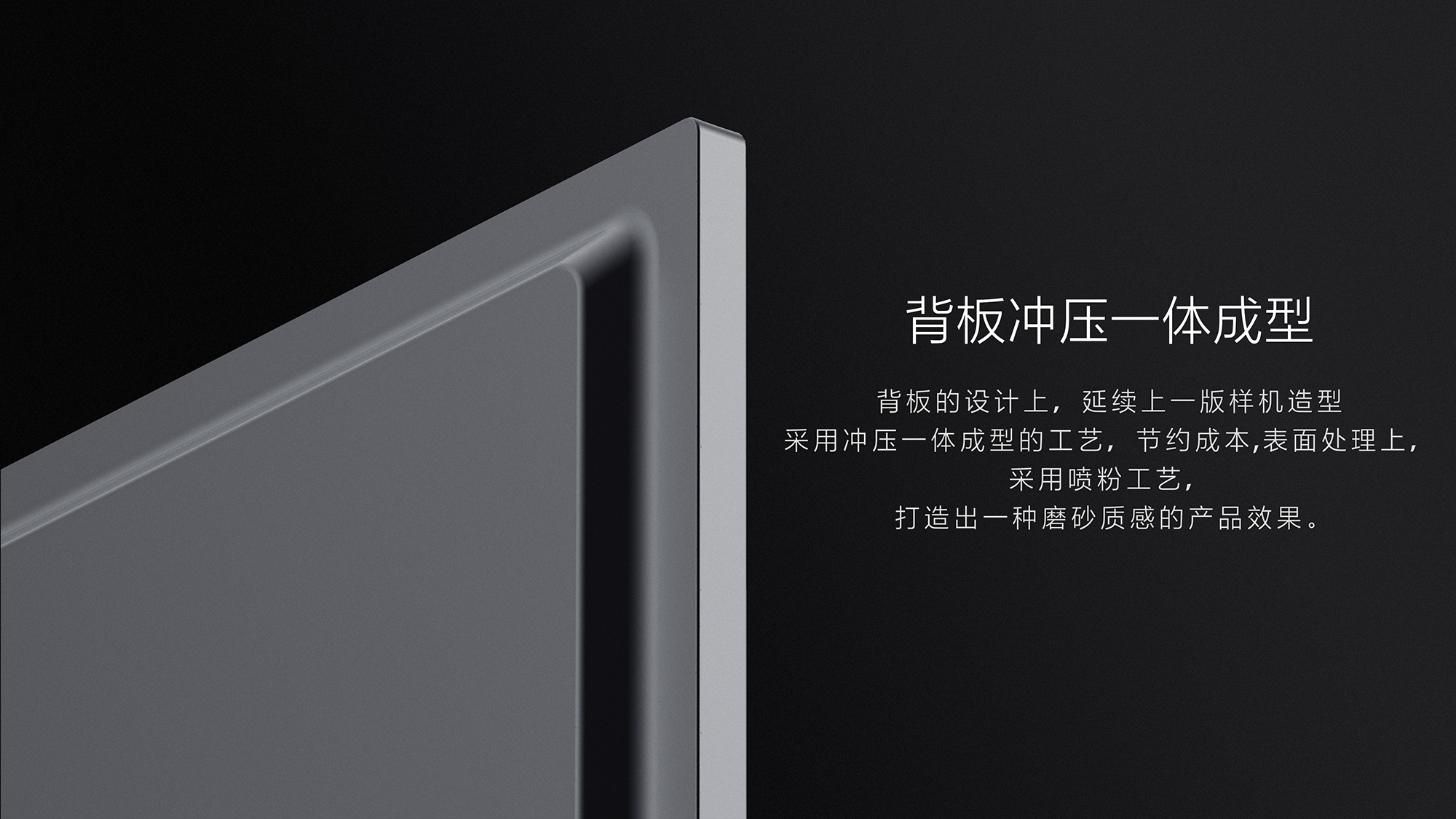 television，interactive，tv，