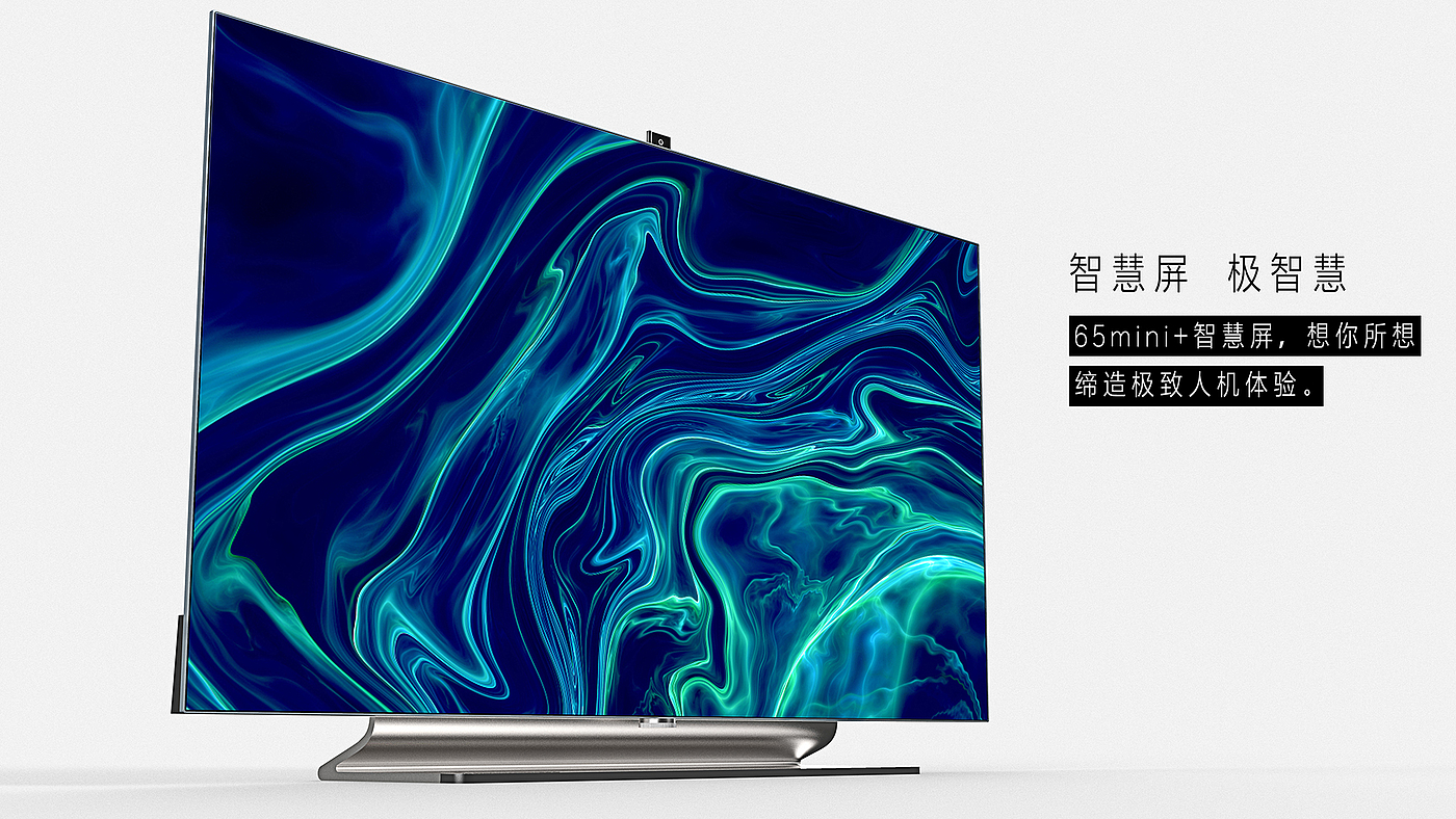 television，interactive，tv，
