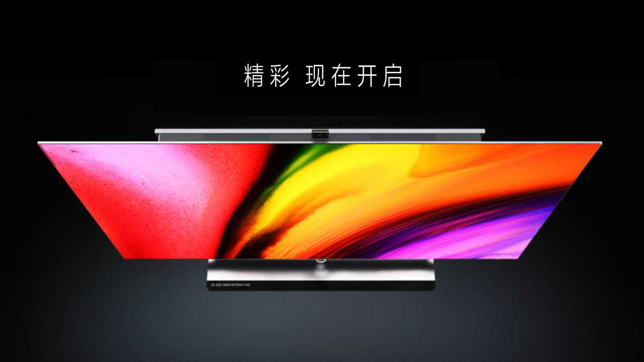 television，interactive，tv，