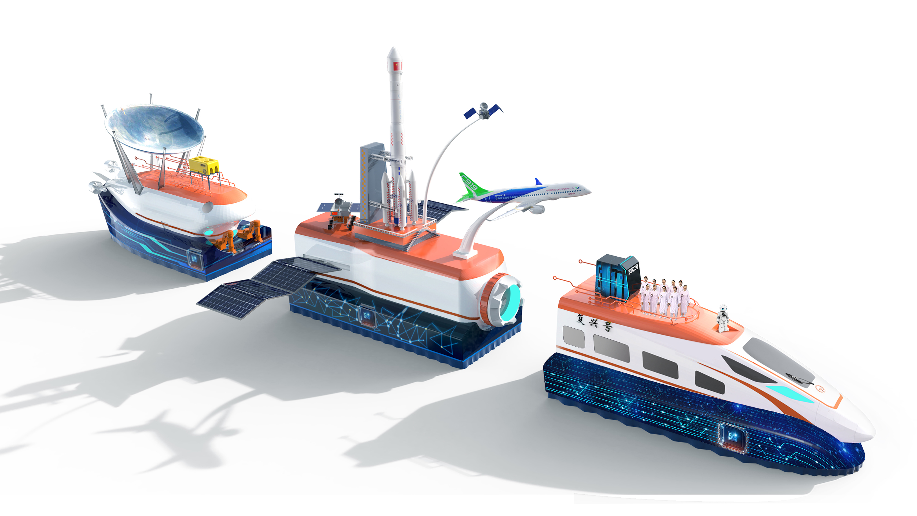 Float，National Day parade，