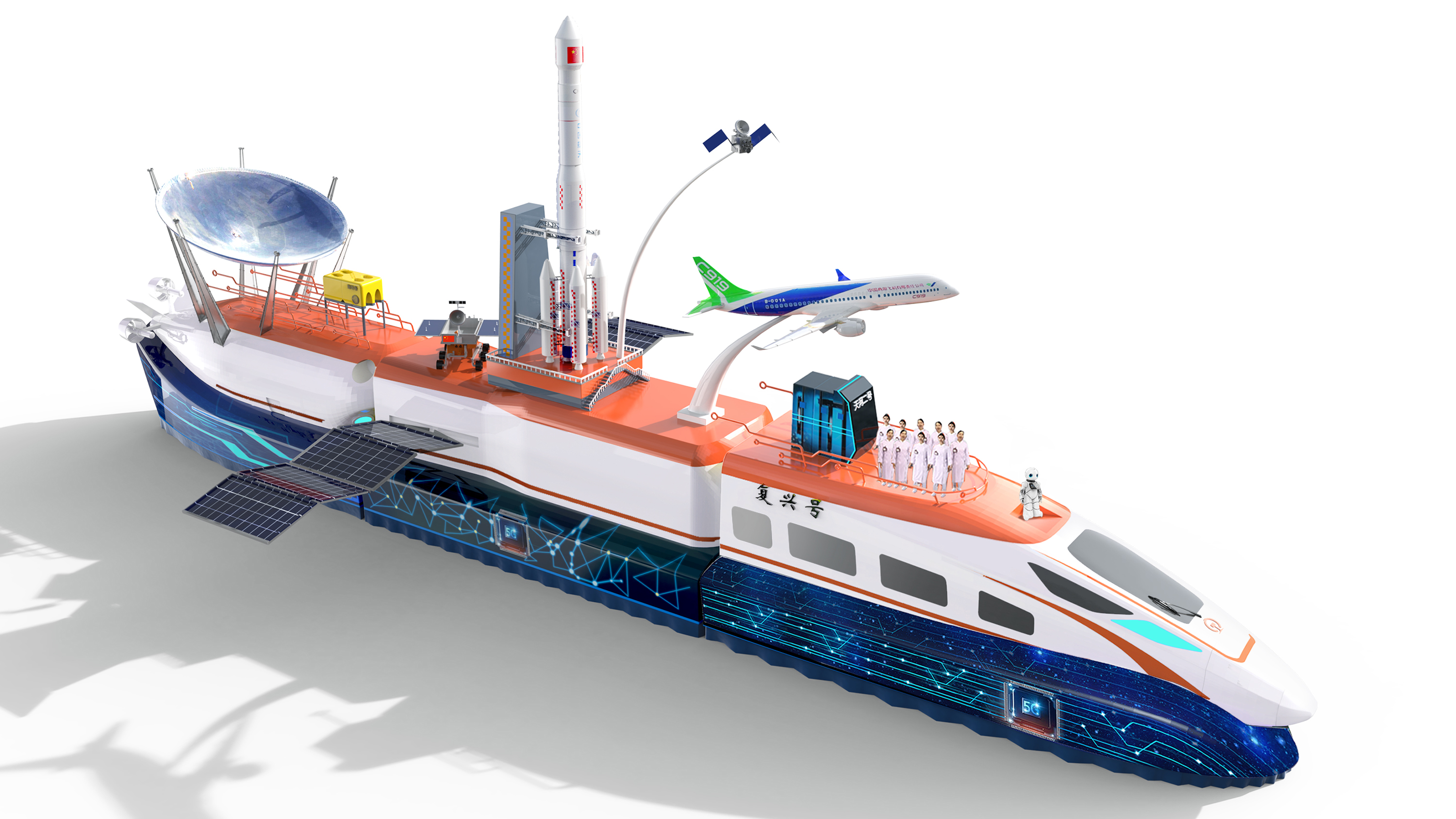 Float，National Day parade，