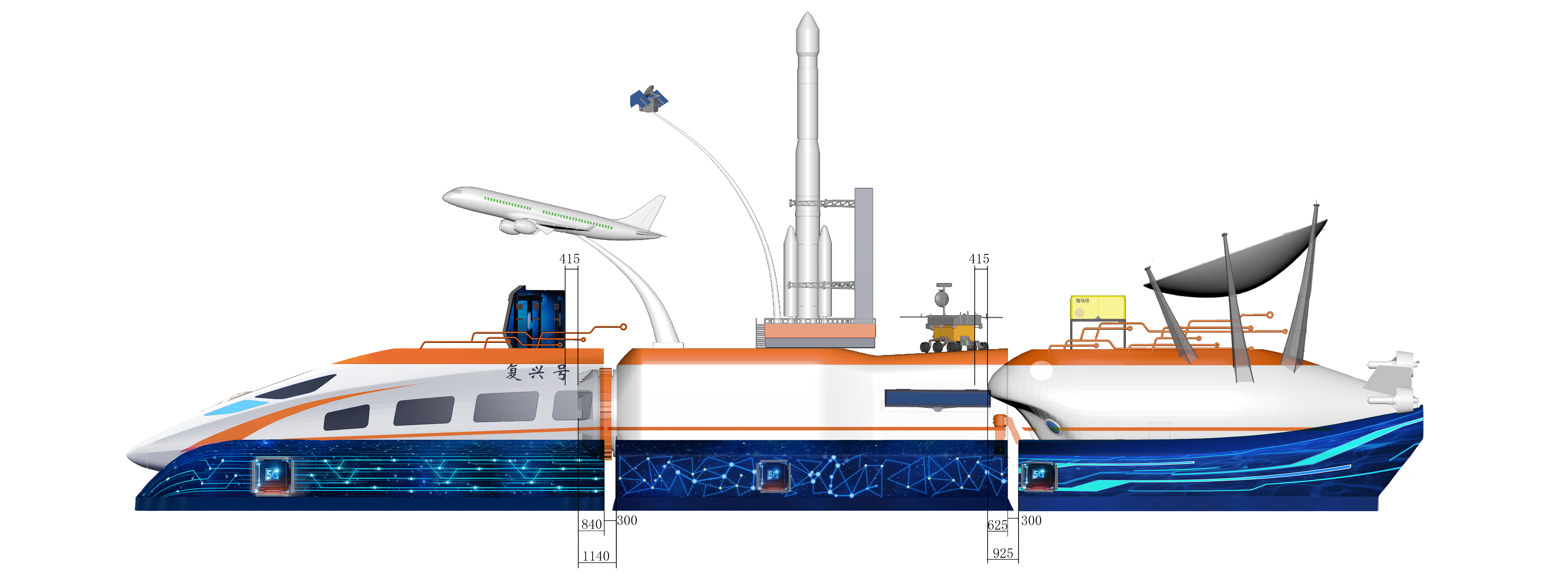 Float，National Day parade，