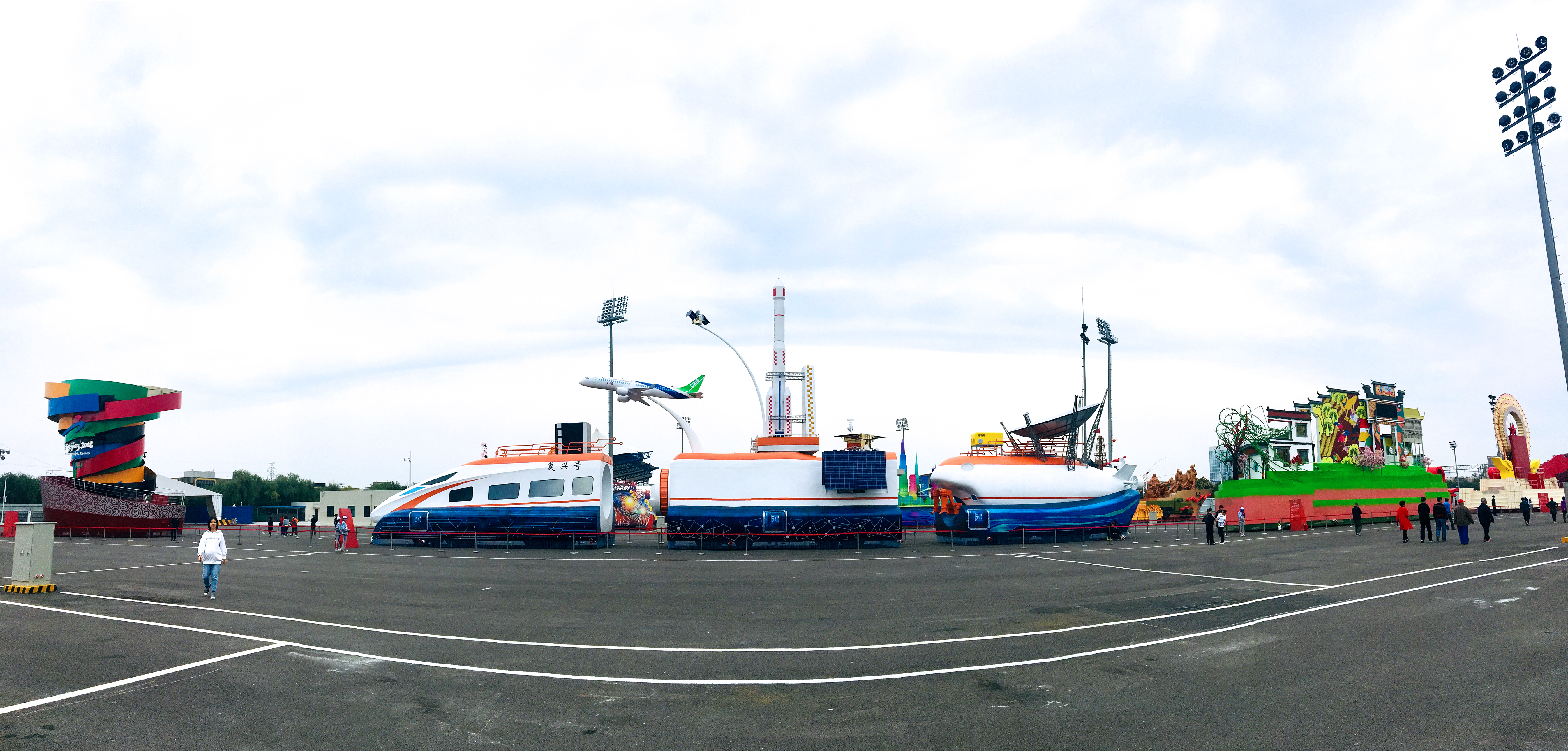 Float，National Day parade，