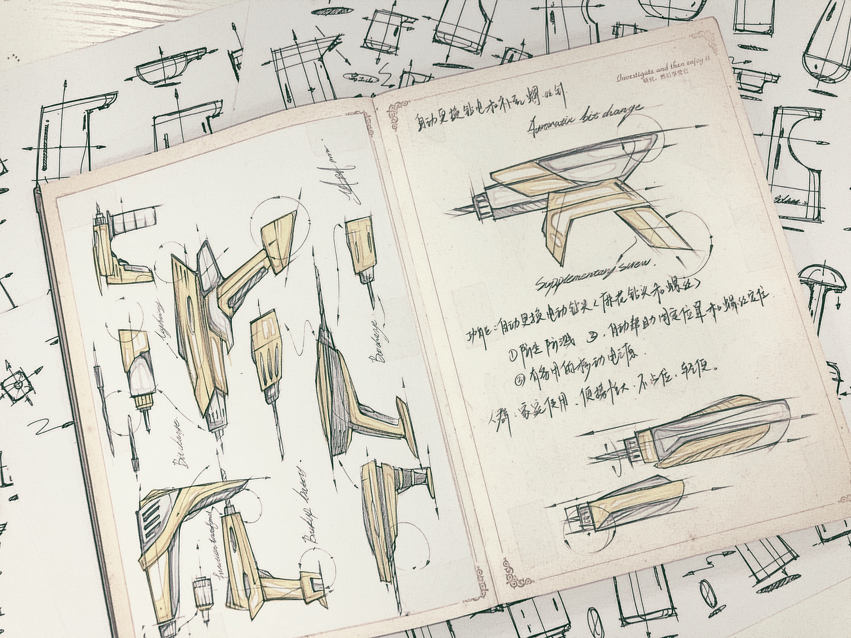 Hand drawn，sketch，Hand drawn book，