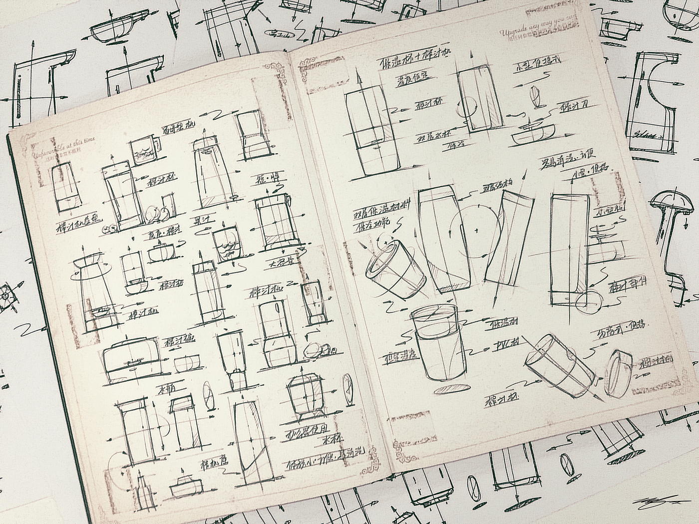 Hand drawn，sketch，Hand drawn book，