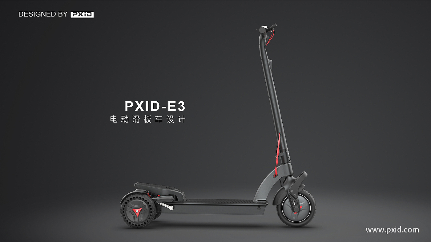 Scooter，Design of electric scooter，Electric vehicle design，Motorcycle design，Design of transportation tools，pxid，Product oriented industrial design，