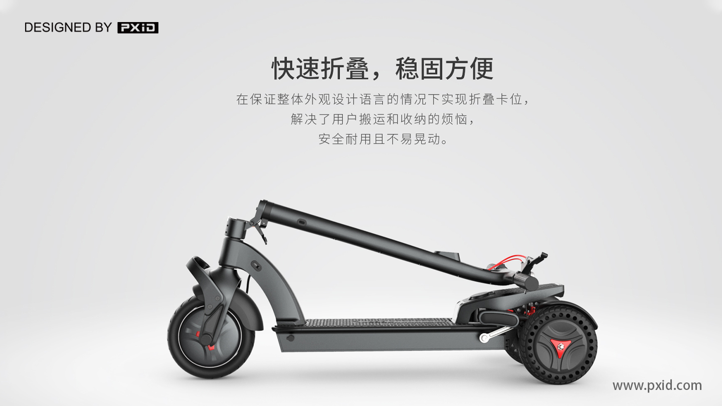 Scooter，Design of electric scooter，Electric vehicle design，Motorcycle design，Design of transportation tools，pxid，Product oriented industrial design，