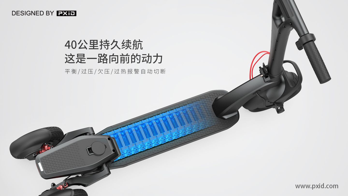 Scooter，Design of electric scooter，Electric vehicle design，Motorcycle design，Design of transportation tools，pxid，Product oriented industrial design，