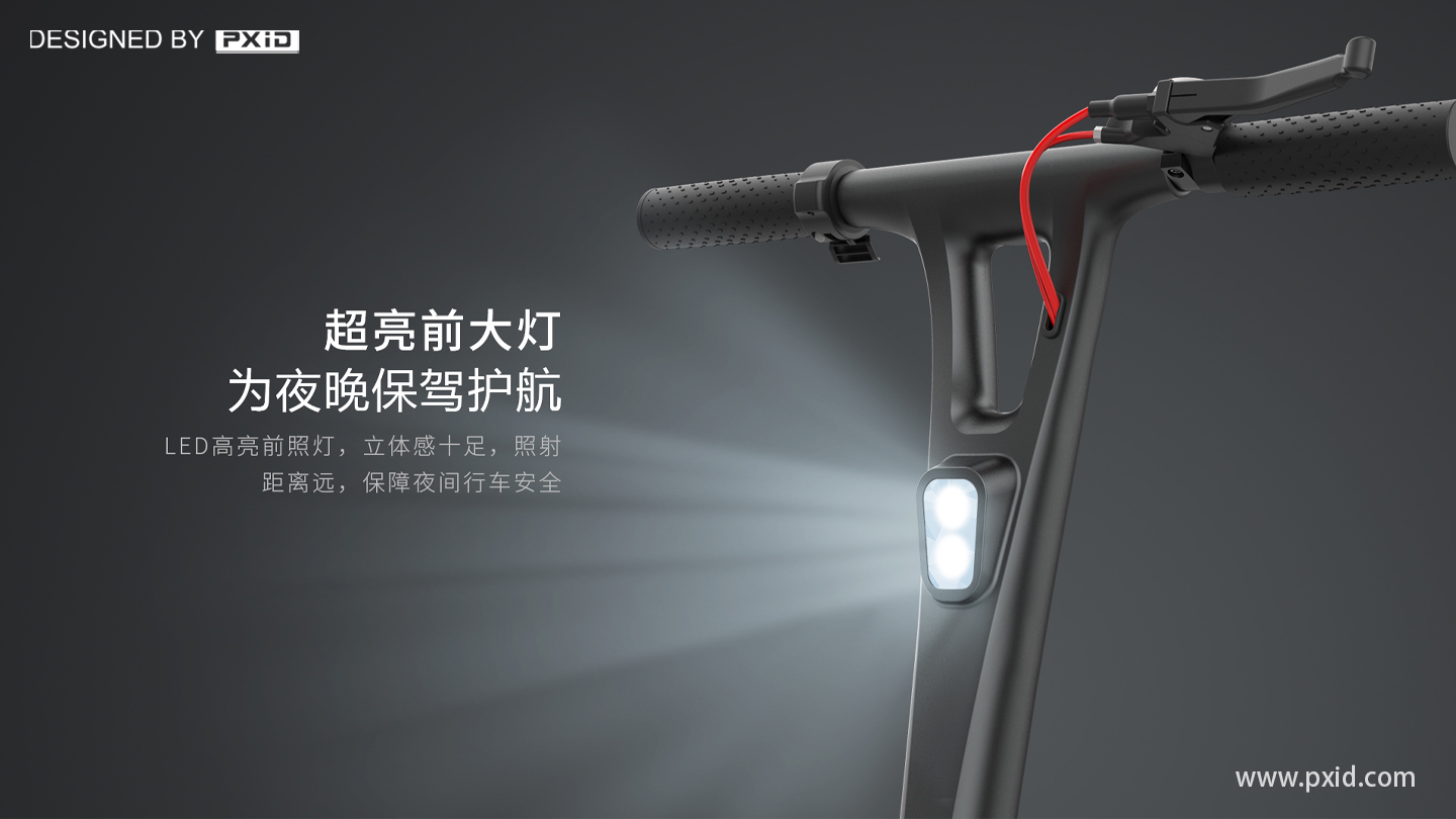 Scooter，Design of electric scooter，Electric vehicle design，Motorcycle design，Design of transportation tools，pxid，Product oriented industrial design，