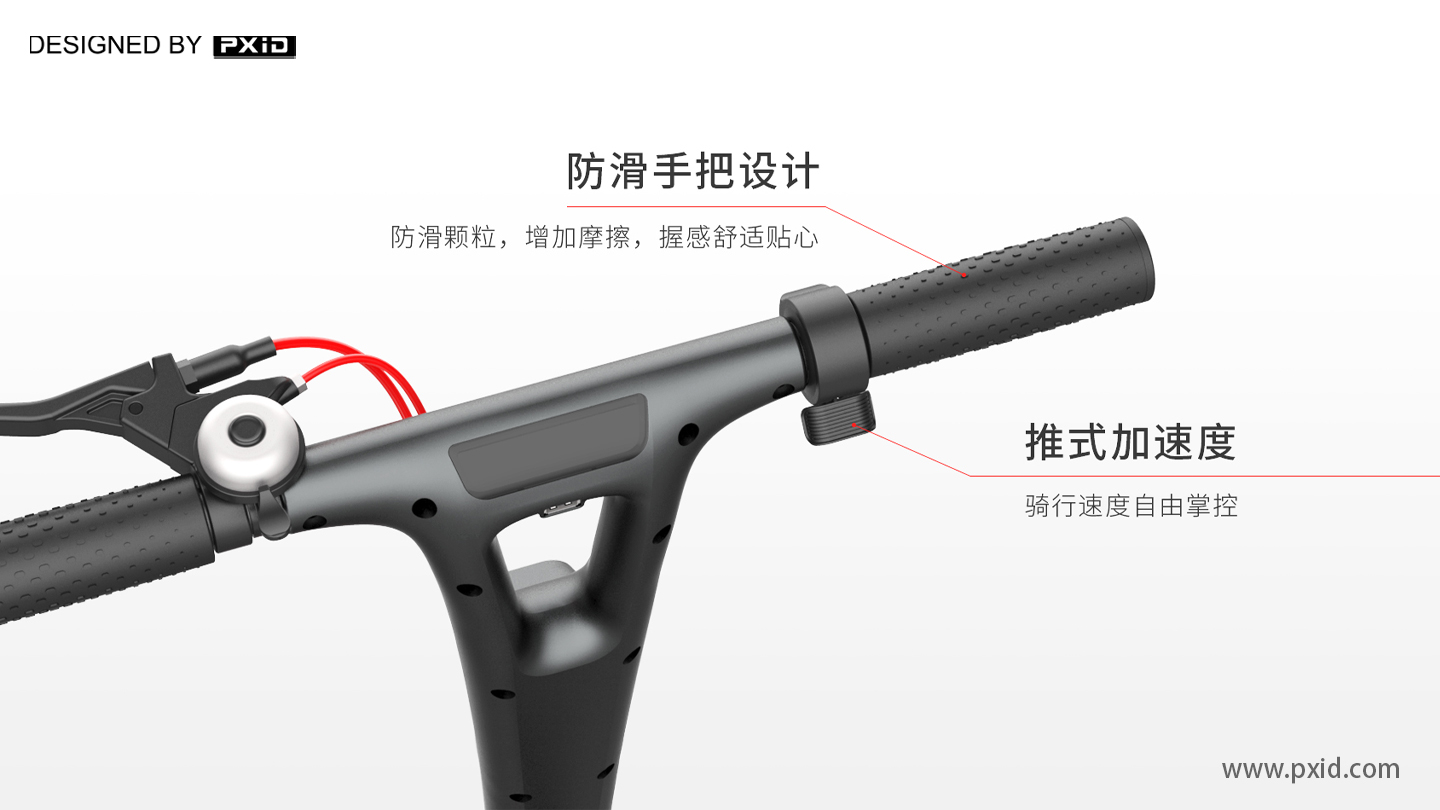 Scooter，Design of electric scooter，Electric vehicle design，Motorcycle design，Design of transportation tools，pxid，Product oriented industrial design，
