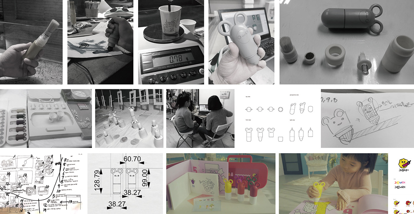 paint brush，brush，children，Ergonomics，Toys，