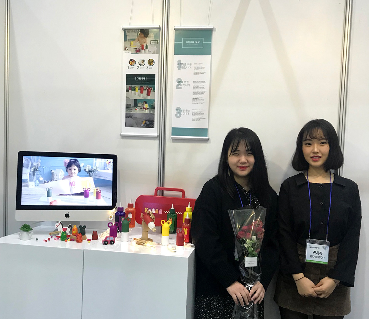 paint brush，brush，children，Ergonomics，Toys，