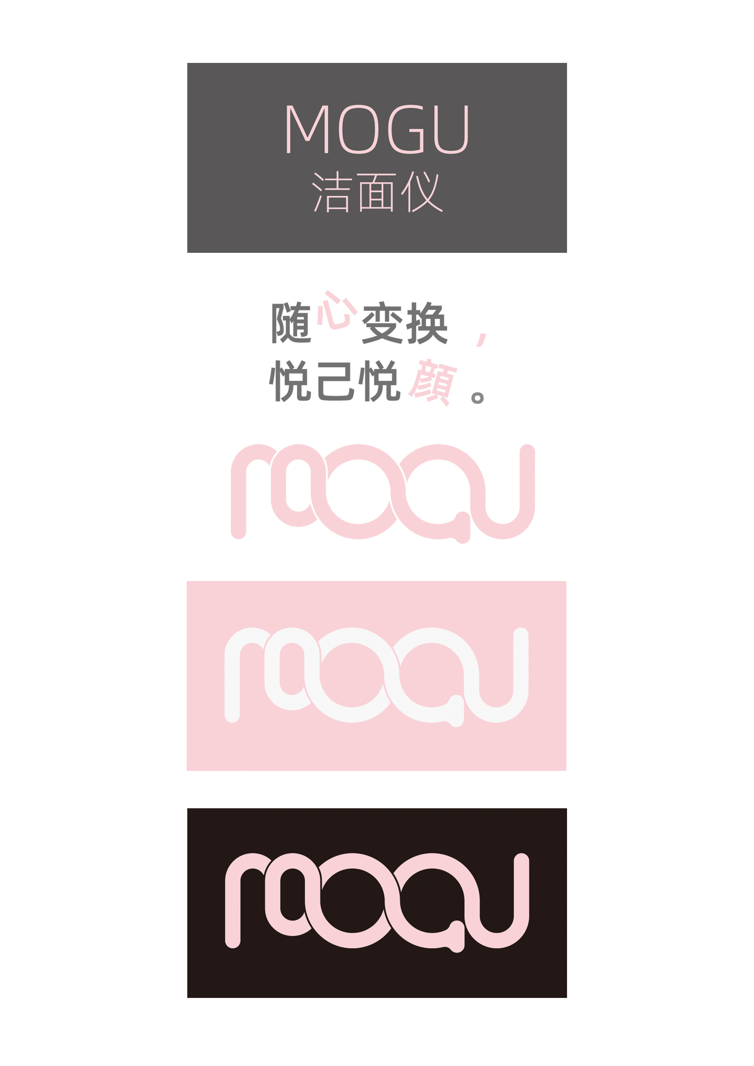 Medical grade silica gel，waterproof，cosmetology，clean，Micro current introduction，Red and blue light care，Switchable brush head，