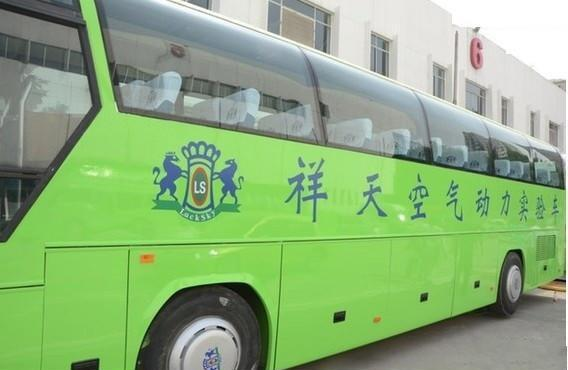 Black Technology，Collect wool，consumerism，Double Eleven，