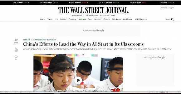 Black Technology，Collect wool，consumerism，Double Eleven，