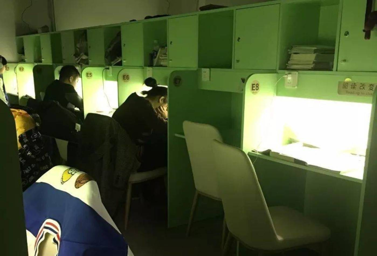 Black Technology，Collect wool，consumerism，Double Eleven，