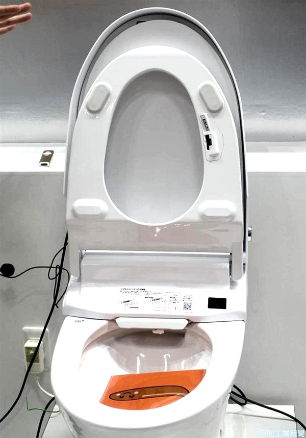 Black Technology，Collect wool，consumerism，Double Eleven，