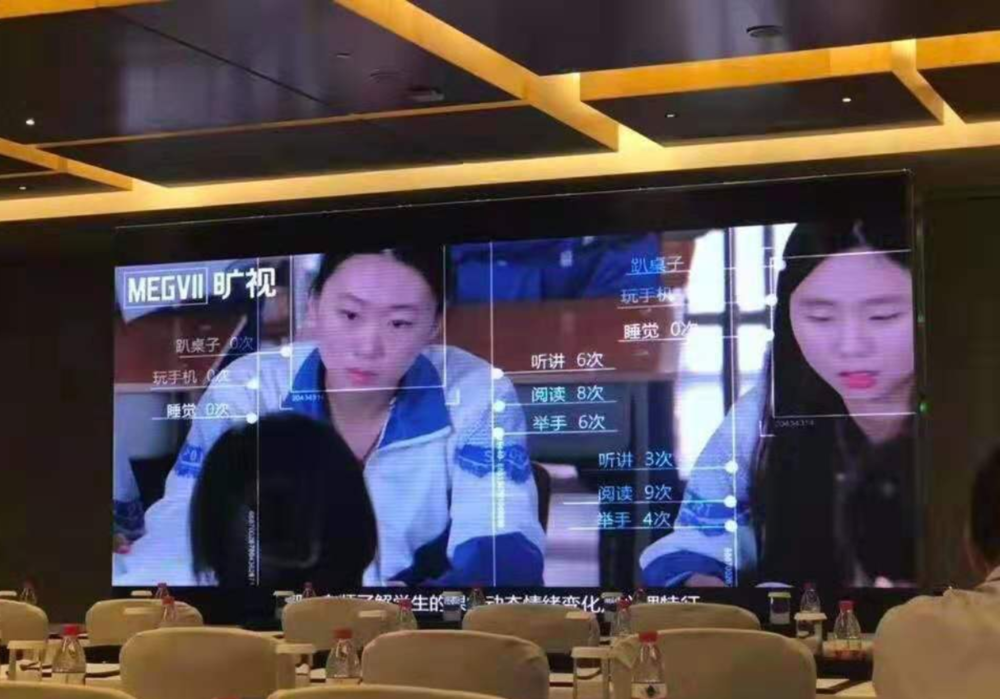 Black Technology，Collect wool，consumerism，Double Eleven，