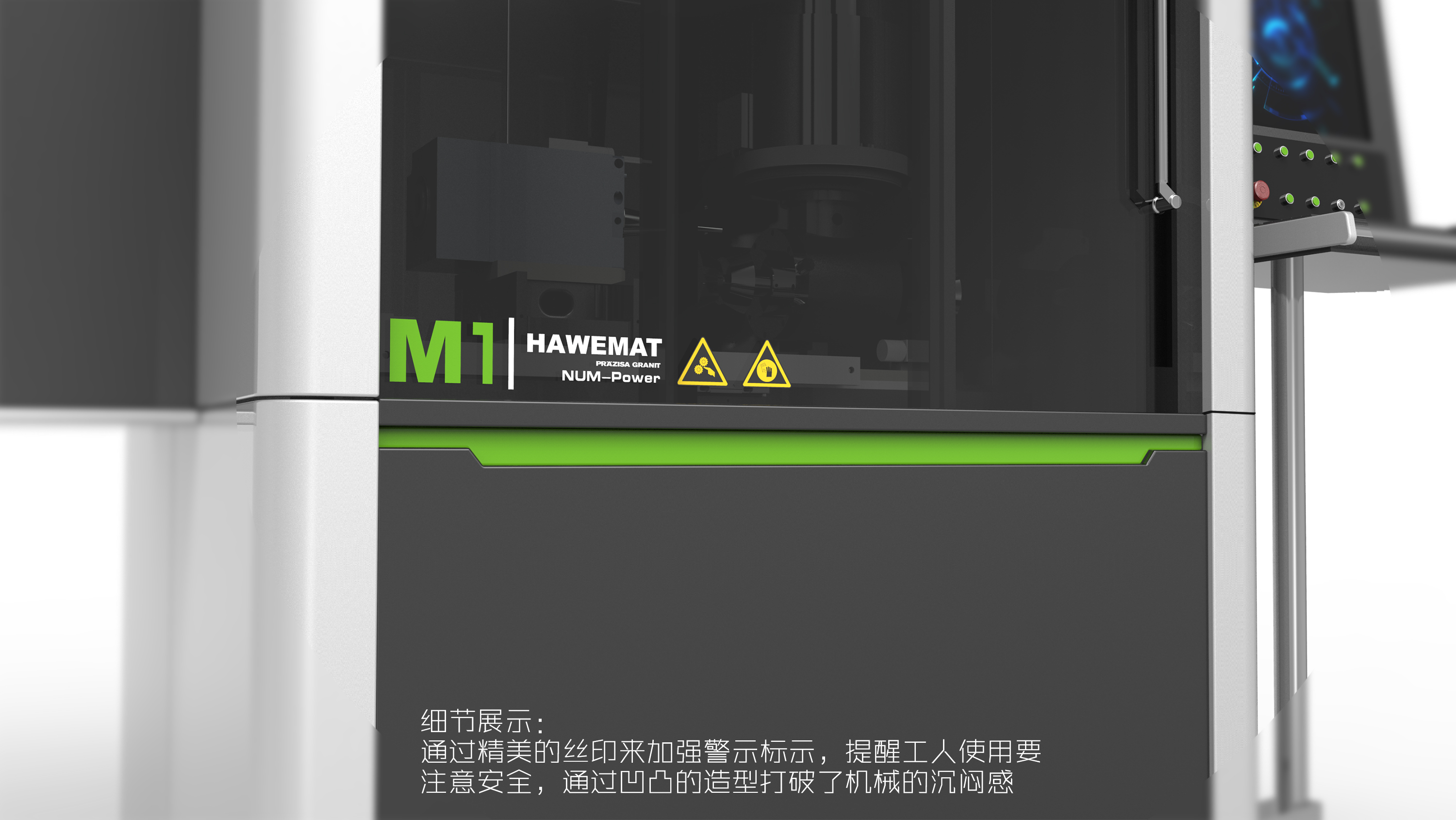 Industrial equipment, sheet metal equipment，