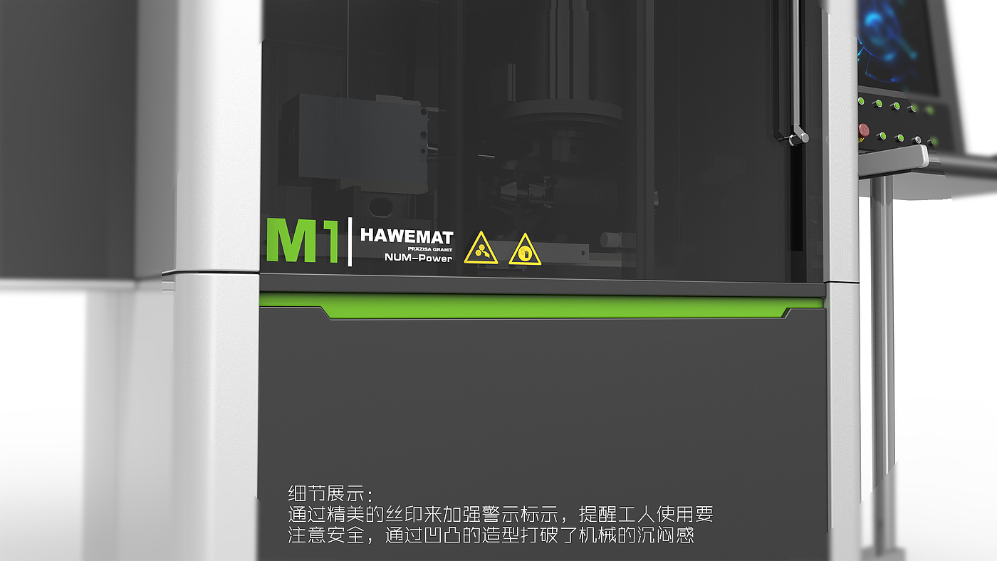 Industrial equipment, sheet metal equipment，