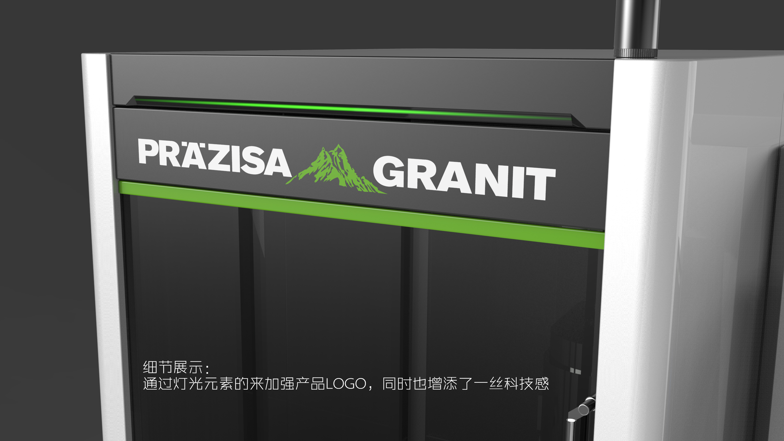 Industrial equipment, sheet metal equipment，