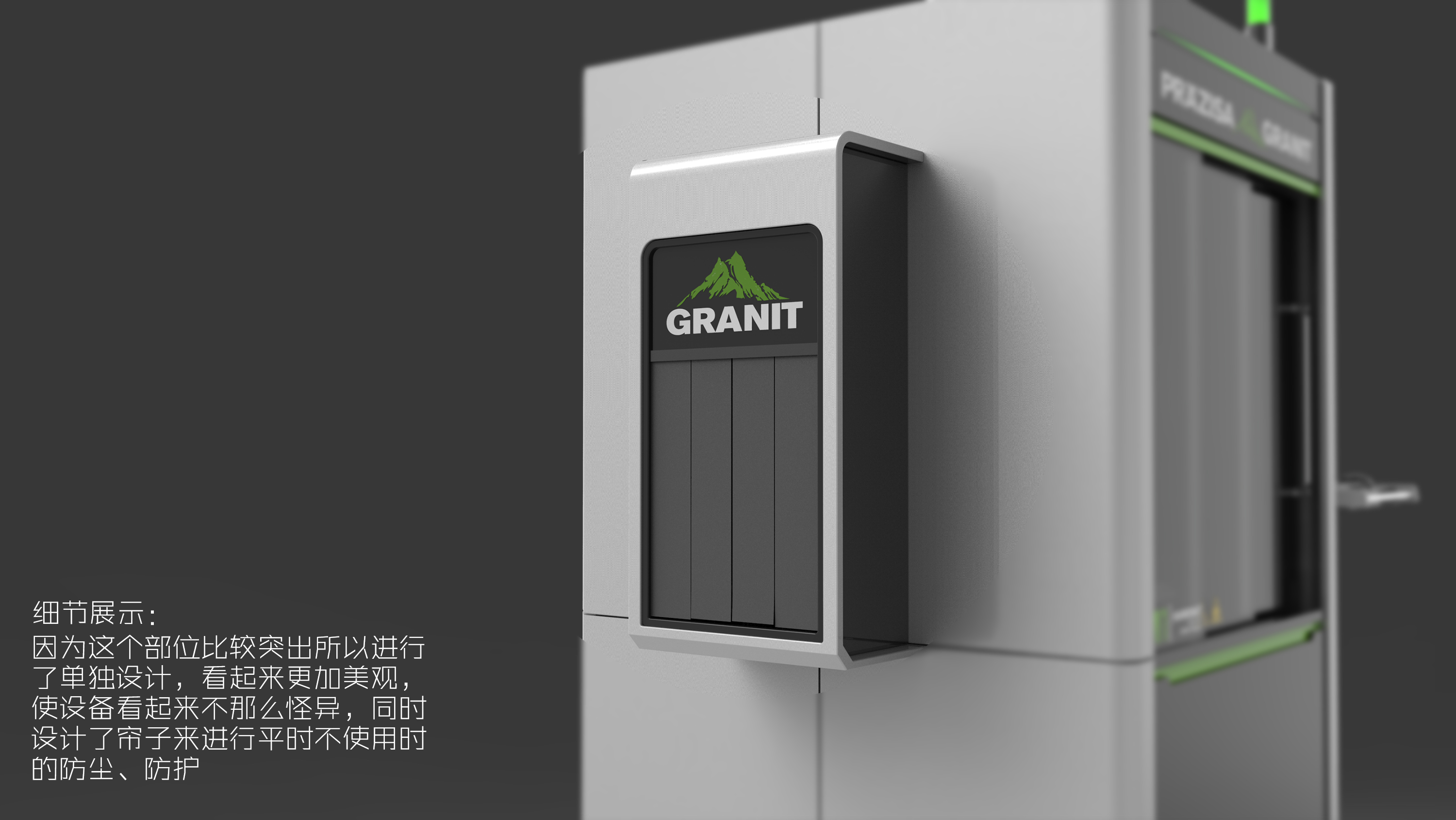 Industrial equipment, sheet metal equipment，