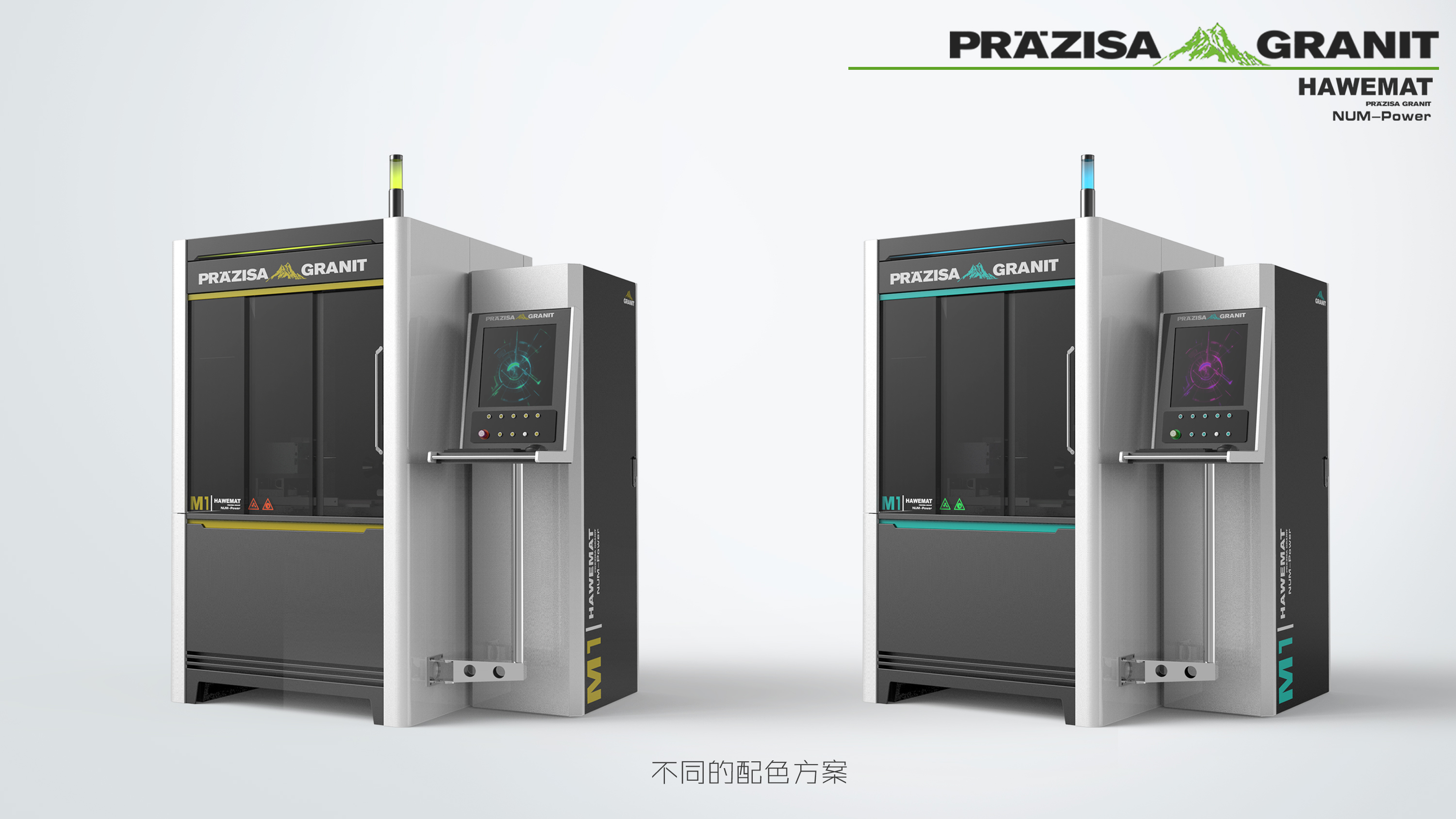 Industrial equipment, sheet metal equipment，