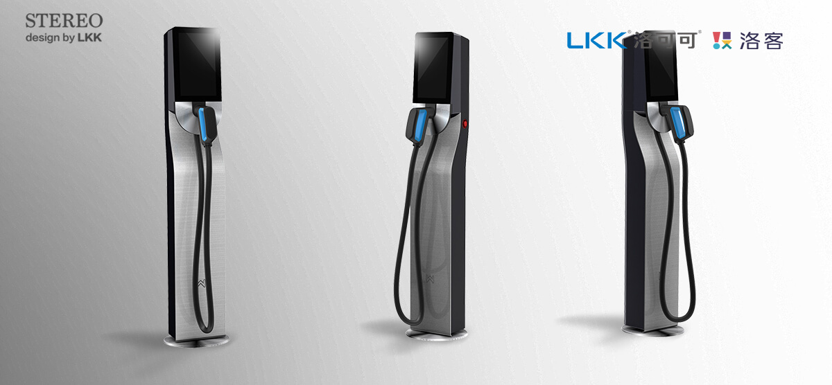 Charging pile，Automobile charging pile，Automobile travel design，