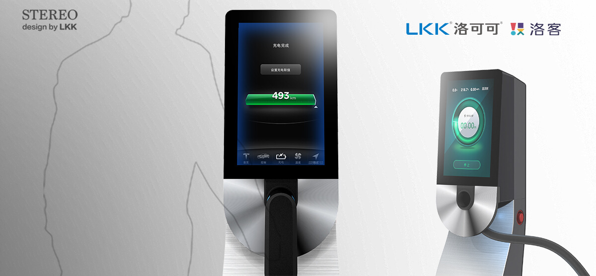 Charging pile，Automobile charging pile，Automobile travel design，